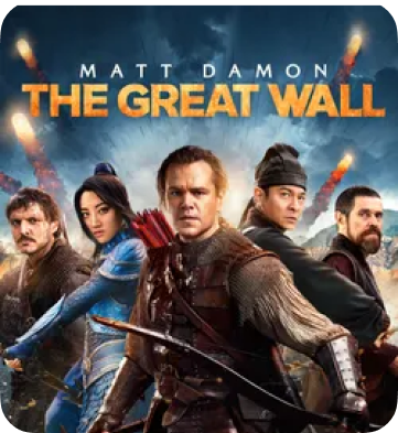 The Great Wall
